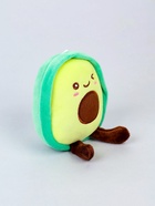 Кружка для росписи с игрушкой «Авокадо», без краски - фото 68979058