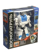 УЦЕНКА Робот "Локатор", трансформируется, с металлическими элементами 10987735