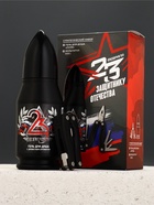 Подарочный набор «Защитнику отечества», гель для душа 200 мл во флаконе пуля и мультитул, Чистое счастье - фото 68979081