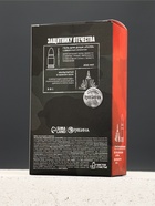 Подарочный набор «Защитнику отечества», гель для душа 200 мл во флаконе пуля и мультитул, Чистое счастье - фото 68979090