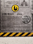 Подарочный набор «Мужской набор», гель для душа 200 мл во флаконе пуля и мультитул, Чистое счастье - фото 68979104