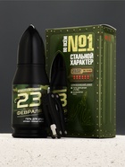 Подарочный набор «Стальной характер», гель для душа 200 мл во флаконе пуля и мультитул, Чистое счастье - фото 68979106