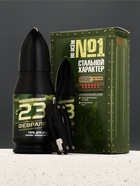 Подарочный набор «Стальной характер», гель для душа 200 мл во флаконе пуля и мультитул, Чистое счастье - фото 68979107