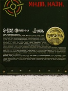 Подарочный набор «Стальной характер», гель для душа 200 мл во флаконе пуля и мультитул, Чистое счастье - фото 68979117