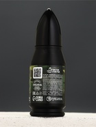 Подарочный набор «Стальной характер», гель для душа 200 мл во флаконе пуля и мультитул, Чистое счастье - фото 68979109