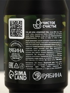 Подарочный набор «Стальной характер», гель для душа 200 мл во флаконе пуля и мультитул, Чистое счастье - фото 68979110