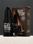 Подарочный набор «Точно в цель», гель для душа 200 мл во флаконе пуля и мультитул, Чистое счастье - фото 68979120