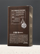 Подарочный набор «Точно в цель», гель для душа 200 мл во флаконе пуля и мультитул, Чистое счастье - фото 68979129