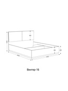 Кровать с ортопедом Винтер-16 ПМ винтерберг / темно серый / замша спейс графит 10940411