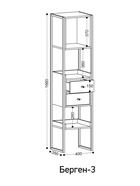 Стеллаж «Берген–3», 400×350×1660 мм, цвет дуб винтерберг/белый - Фото 2