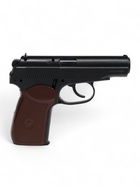 УЦЕНКА Набор с пневматическим пистолетом «Возвращение легенды», шарики 500 шт. 10987797