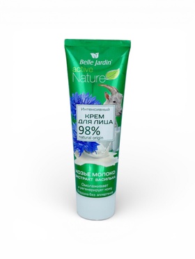 Крем для лица B.J.Active Nature Vegan интенсивный омолаживающий, 85 мл (комплект 2 шт)