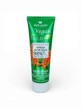 Крем для рук регенерирующий B.J.Active Nature Vegan облепиха + д-пантенол, 85 мл (комплект 2 шт)