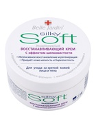 Крем для лица и тела эксклюзивный B.J.SOFT восстанавливающий, 200 мл - Фото 1
