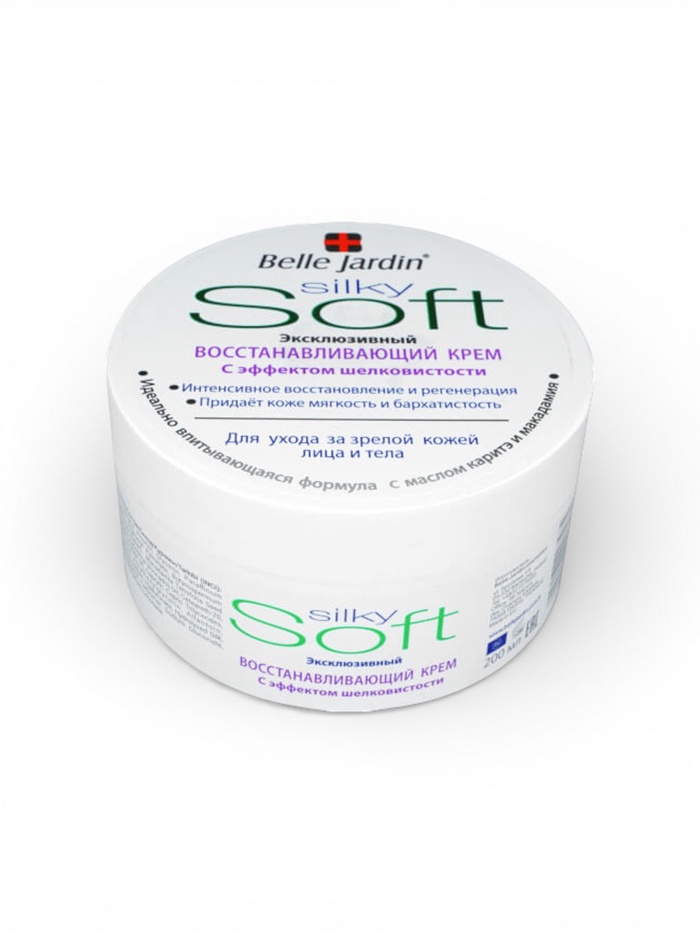 Крем для лица и тела эксклюзивный B.J.SOFT восстанавливающий, 200 мл - Фото 1