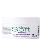 Крем для лица и тела эксклюзивный B.J.SOFT восстанавливающий, 200 мл - Фото 2