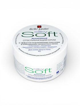 Крем для лица и тела эксклюзивный B.J.SOFT отбеливающий 4D, 200 мл