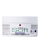 Крем для лица и тела эксклюзивный B.J.SOFT отбеливающий 4D, 200 мл - Фото 2