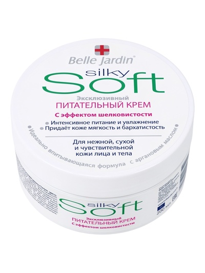 Крем для лица и тела эксклюзивный B.J.SOFT питательный, 200 мл