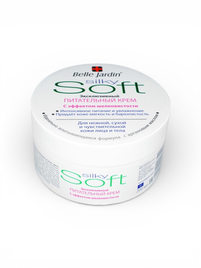 Крем для лица и тела эксклюзивный B.J.SOFT питательный, 200 мл - Фото 1