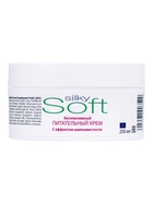 Крем для лица и тела эксклюзивный B.J.SOFT питательный, 200 мл - Фото 2