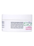 Крем для лица и тела эксклюзивный B.J.SOFT питательный, 200 мл - Фото 3