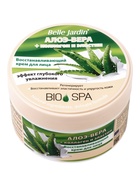 Крем для лица B.J.Bio Spa алоэ-вера + коллаген и эластин, 200 мл - Фото 1