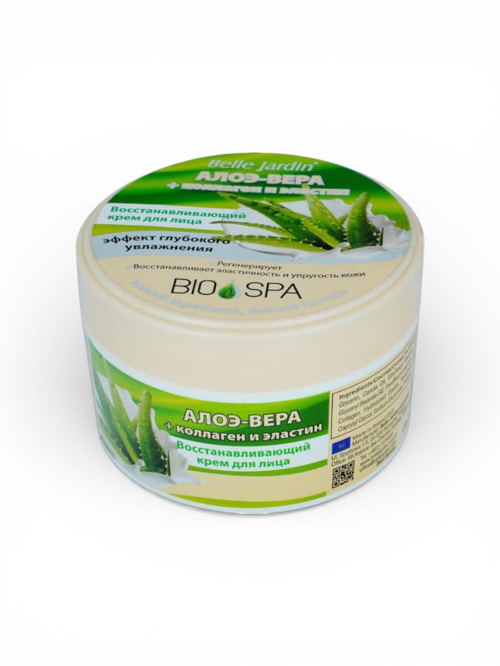 Крем для лица B.J.Bio Spa алоэ-вера + коллаген и эластин, 200 мл - Фото 1
