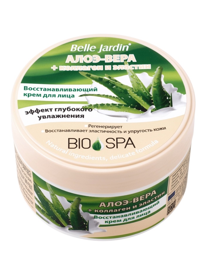 Крем для лица B.J.Bio Spa алоэ-вера + коллаген и эластин, 200 мл - Фото 1