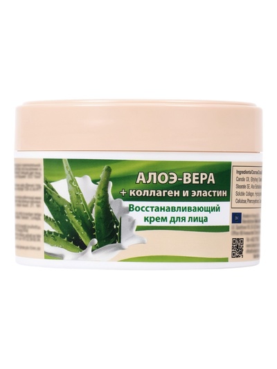 Крем для лица B.J.Bio Spa алоэ-вера + коллаген и эластин, 200 мл