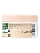 Крем для лица B.J.Bio Spa алоэ-вера + коллаген и эластин, 200 мл - Фото 3