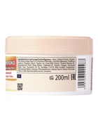 Крем для лица B.J.Bio Spa козье молоко + коллаген и эластин, 200 мл  (артикул 10981579)  большой выбор товаров оптом и в розницу по низким ценам с доставкой