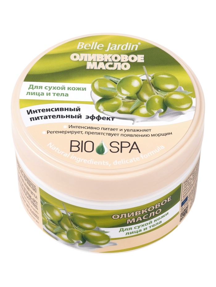 Крем для сухой кожи лица и тела B.J.Bio Spa оливковое масло, 200 мл - Фото 1