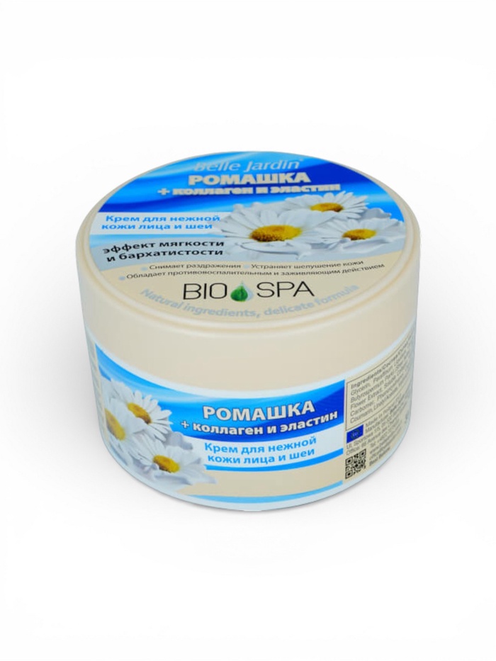 Крем для лица B.J.Bio Spa ромашка + коллаген и эластин, 200 мл - Фото 1