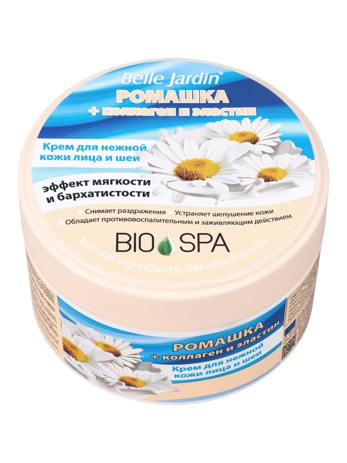 Крем для лица B.J.Bio Spa ромашка + коллаген и эластин, 200 мл - Фото 1