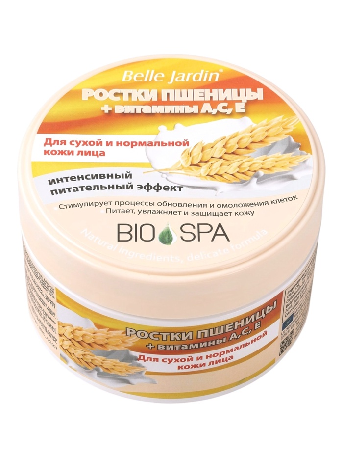 Крем для лица B.J.Bio Spa с ростками пшеницы + витамины А, С, Е, 200 мл - Фото 1