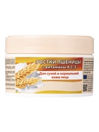 Крем для лица B.J.Bio Spa с ростками пшеницы + витамины А, С, Е, 200 мл - Фото 2