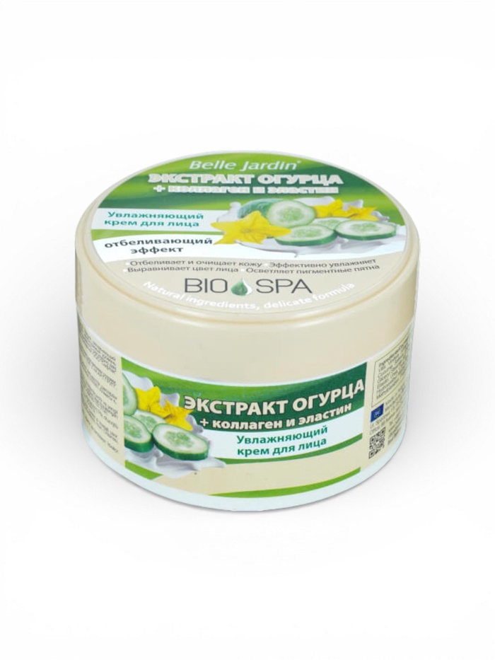 Крем для лица B.J.Bio Spa экстракт огурца + коллаген и эластин, 200 мл - Фото 1