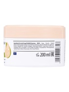 Крем для лица увлажняющий B.J. козье молоко и аргановое масло, 200 мл  (артикул 10981586)  большой выбор товаров оптом и в розницу по низким ценам с доставкой