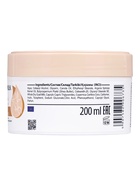 Крем для лица увлажняющий B.J. козье молоко и аргановое масло, 200 мл  (артикул 10981586)  большой выбор товаров оптом и в розницу по низким ценам с доставкой