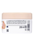 Крем для лица регенерирующий B.J. козье молоко + ланолин, 200 мл - Фото 3