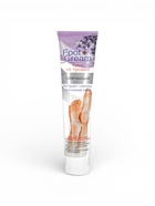 Крем для ступней от трещин B.J. смягчающий, 125 мл (комплект 2 шт) - фото 68979161