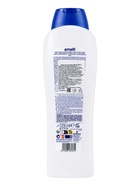 Шампунь для всех типов волос AMALFI семейный, 1250 мл - Фото 2