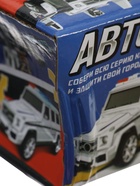 УЦЕНКА Робот "Полицейский джип", трансформируется автоматически при столкновении 10987916