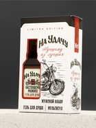 Чистое счастье Мужской набор гель Виски 250 мл и мультитул "На удачу"  (артикул 10901033)  большой выбор товаров оптом и в розницу по низким ценам с доставкой