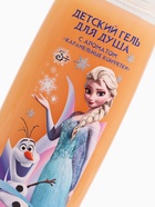 Подарочный набор «Домик»: гель, шампунь, бомбочка, мочалка, Холодное сердце - фото 809492633