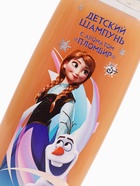 Подарочный набор «Домик»: гель, шампунь, бомбочка, мочалка, Холодное сердце - фото 809492638