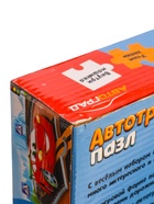 УЦЕНКА АВТОГРАД Набор для мальчиков Автотрек пазл, машинка - Фото 4