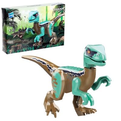 УЦЕНКА Конструктор Дино