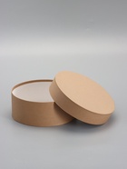 Коробка круглая подарочная крафт, 20×8 см - фото 68979201